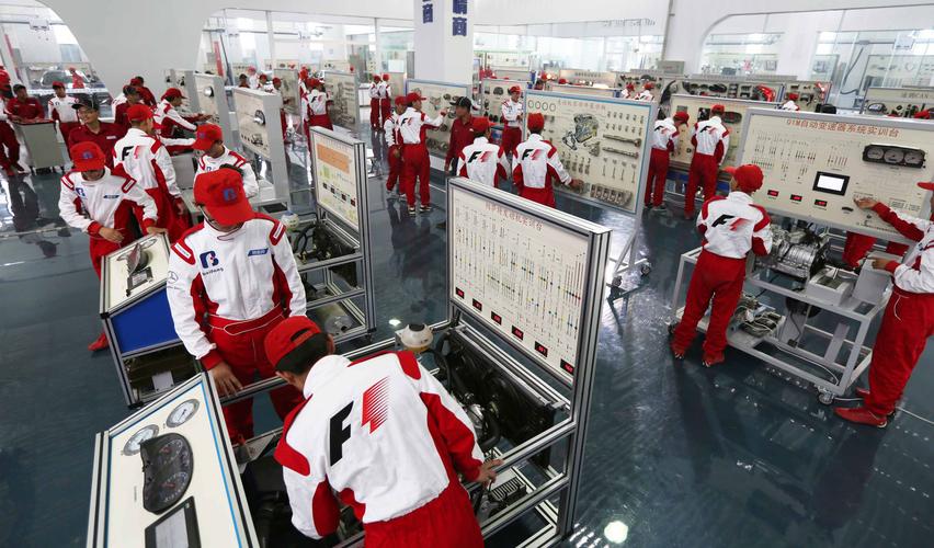 创建于1993年,隶属于